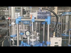 रासायनिक कांच रिएक्टर