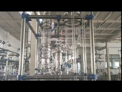 प्रयोगशाला वैक्यूम शॉर्ट पाथ अणु आसवन मूल्य