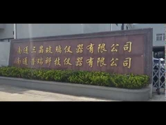 रासायनिक कांच रिएक्टर