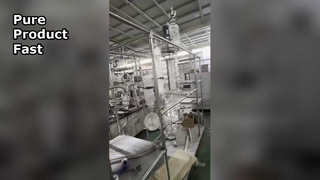 बिक्री के लिए वाइप्ड फिल्म आसवन इकाई